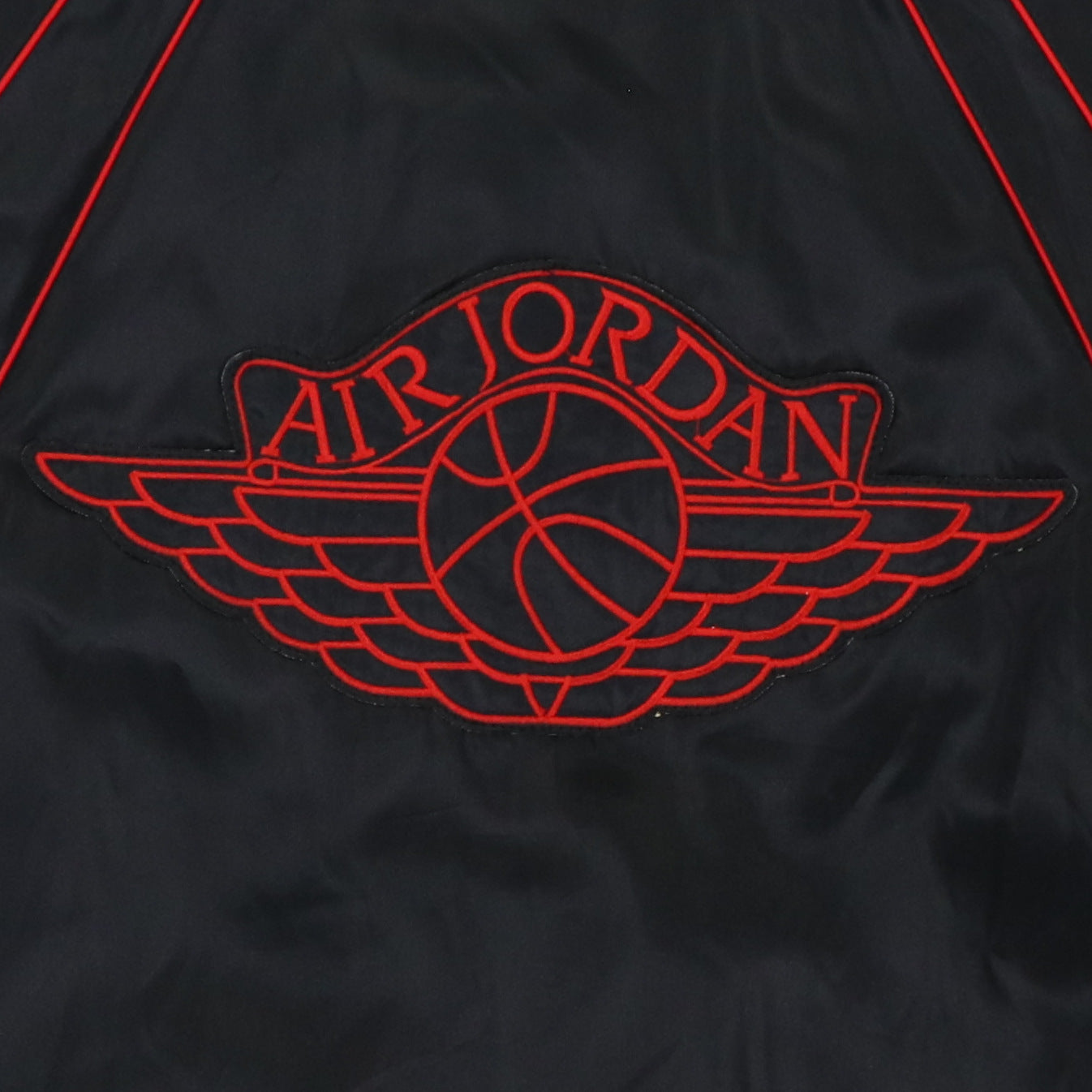 1985 Michael Jordan Nike Air Jacket