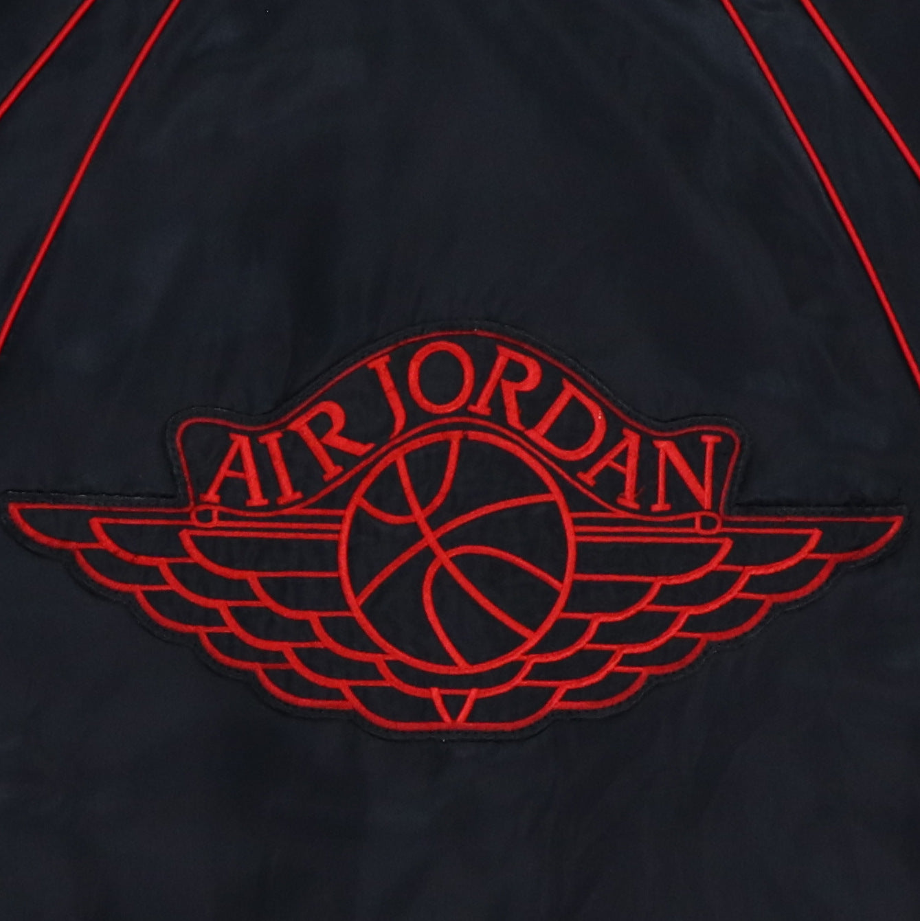 1985 Michael Jordan Air Jordan Nike Jacket