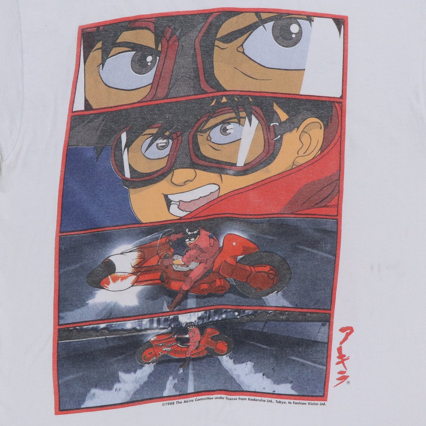 1988 Akira Shirt