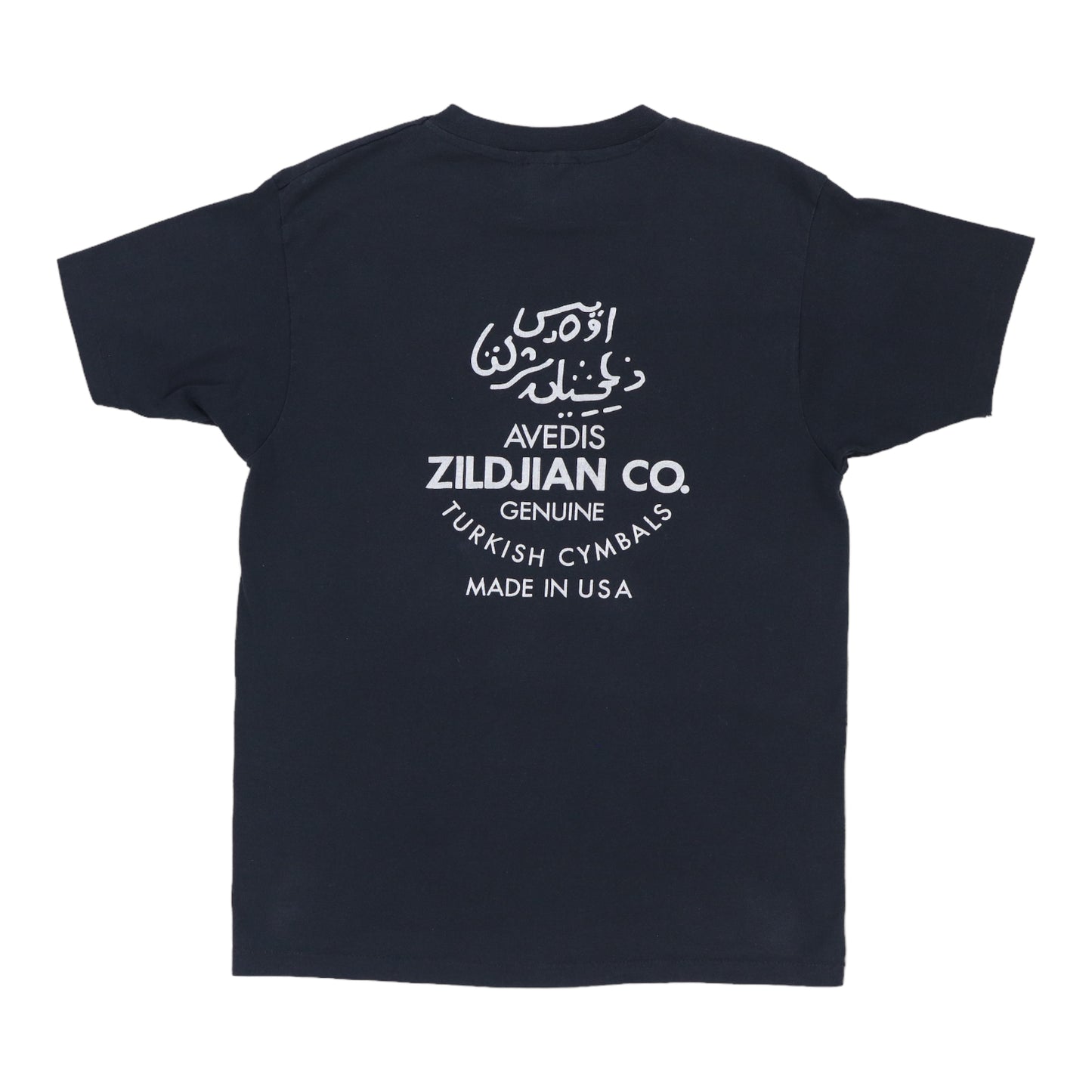 1980s Zildjian Turkish Cymbals Shirt