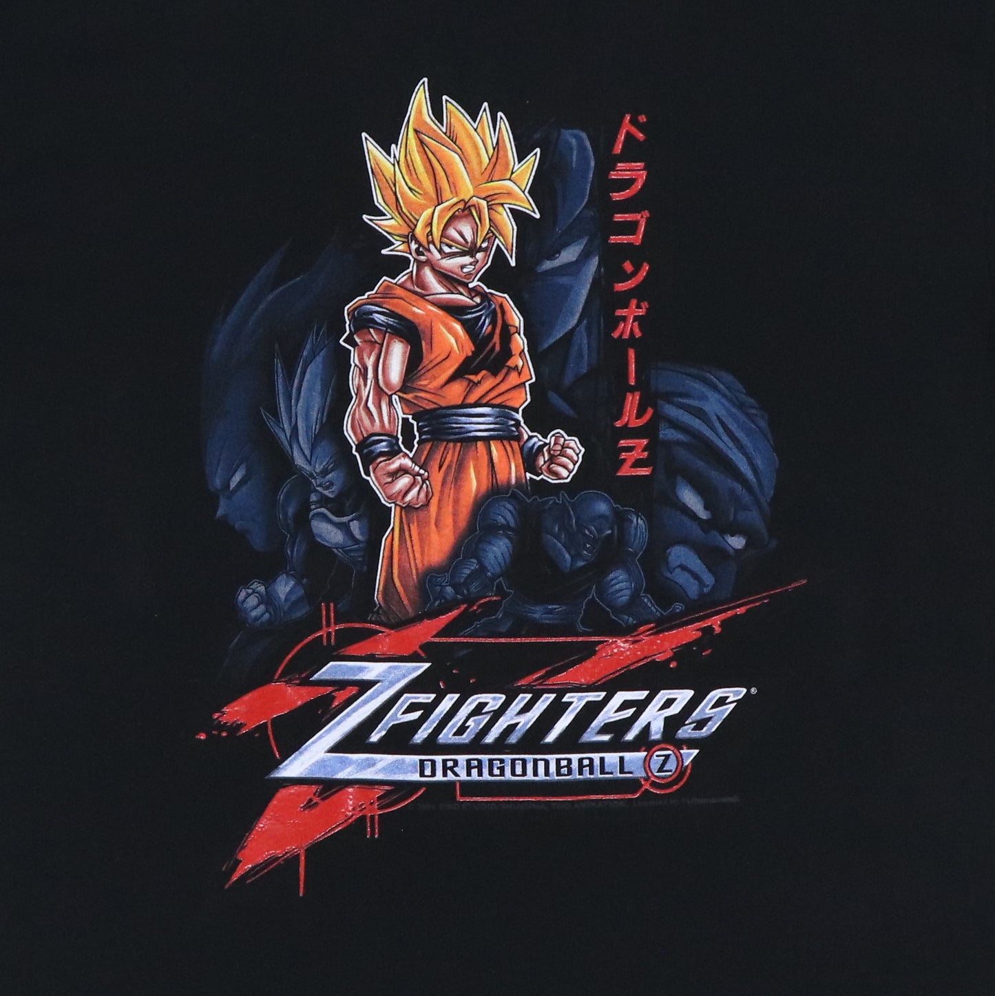 2003 Dragon Ball Z Fighters Gohan Youth Shirt