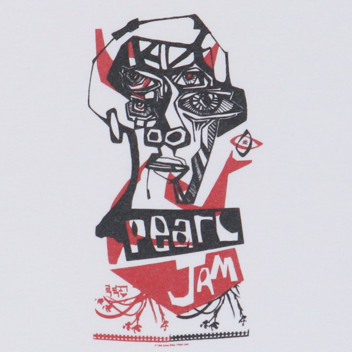 1998 Pearl Jam Yield Shirt