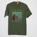 1982 Rush Signals New World Tour Shirt