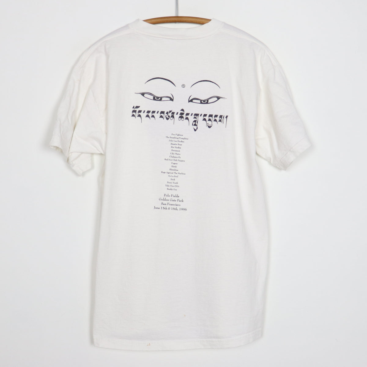 1996 Tibetan Freedom Concert Shirt