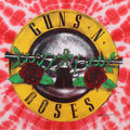 1987 Guns N Roses Symmetria Tie Dye Shirt