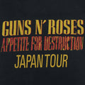 1988 Guns N Roses Appetite For Destruction Japan Tour Shirt